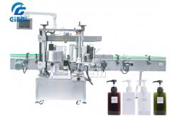 China Double Side Star Wheel Labeling Machine For Square And Round Bottles supplier