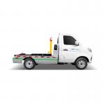 Electric Power Detachable Garbage Truck RC Container With High Capacity for sale