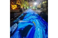 China Northern Lights Floor Interactive Projection Outdoor Interactive Projector supplier