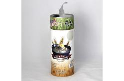 China Aluminum Foil Liners Paper Composite Cans Food Grade Material Dries Food Use supplier