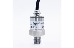 China OEM 1% FS Compact Pressure Transducer for Natural Gas controlling supplier