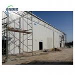Revolutionize Your Drying Process with Junxu Heavy Industry's Customized Wood Dryer