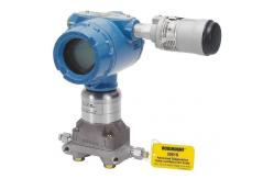China Wall Mount  3051S Coplanar Pressure Transmitter 3051s  supplier