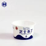 Empty Round IML Cup Pudding Packaging Thin Wall  Mini Size 3OZ 90ML for sale