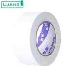 Single Sided Pipe Repair Carpet Adhesive Tape Color Sealing Strong Waterproof Tape for sale