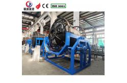 China Rotomolding Flexible Water Tank Manufacturing Machine Multifunctional supplier