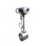 24VDC Vortex Steam Flow Meter Saturated Steam Flow Meter for sale