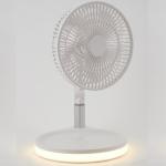 Multifunctional USB Rechargeable Fan Foldable With Battery Remote Control for sale