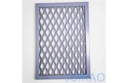 China Lightweight Architectural Expanding Metal Sheets Mesh Aluminum supplier