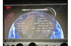 China High Stability P6.67 HD Module LED Display, Easy To Install And Maintain supplier