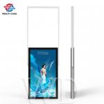 Aluminum 2160P 43 Inch Sunlight Readable LCD Display , Double Sided Digital Signage for sale