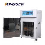 208 To 240v Ac Environmental Test Chambers Single Phase Muffle Furnace for sale