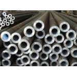 Long-Lasting Heat Exchanger Alloy Steel Cylinder with High Temperature Resistance End Type PLAIN/BEVELED for sale