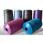 China Fancy Polyester Space Dyed Yarn for Fashion Clothes Seamless for sale