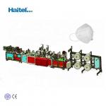 15kw 70 Pieces/Min Kn95 Nonwoven Mask Making Machine for sale