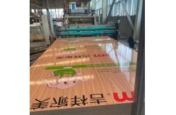 China 5.5kg/M2 Brushed Aluminum Composite Panel With Corrosion Resistance supplier