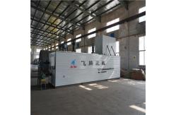 China High Density Rock Wool Insulation Bitumen Machine Zero Asphalt Left In Box supplier