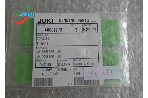 SMT MACHINE GENUINE JUKI SPARE PARTS JUKI 2060 CX-1 SIFFUSER S 40001173