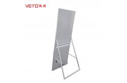 China Touch Screen Android Lcd Advertise Machine Mobile Media Player Kiosk supplier