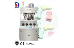 China ZP-29D Candy Tablet Pressing Machine Fully Automatic High Speed 75000Pcs/H supplier
