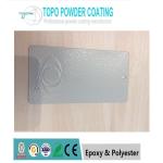 Indoor Decorative Painting Pure Polyester Powder Coating Matte Powder Coat for sale