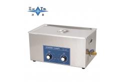 China 22L Medical Ultrasonic Cleaner Single Frequency / Dual Frequency Ultrasonic Cleaner Machine supplier