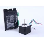 7.5kg.cm  24V Electric Motor With Brake 1.8 Degree ISO9001 for sale
