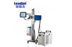 China 3W 5W UV Laser Marking Machine 3000KHz For Plastic Caps Comestics supplier