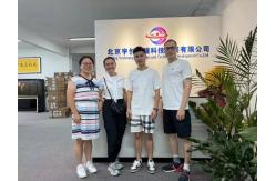 China Huawei Fusion Server manufacturer