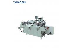 China Automatic Blank Label Rewinder Machine With Laminating supplier