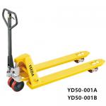 Heavy Duty 2.5ton Warehouse Hydraulic Hand Pallet Truck for sale