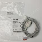 3-Lead AAMI Leadest Cable 989803143181 Multi-Patient 2.5M Medical Accessories for sale