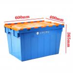 Silk Printing Logo 70L Plastic Crates for Books and Files Storage Solutions for sale