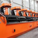 0.37～20m3 Ore Dressing Equipment Flotation Machine for sale