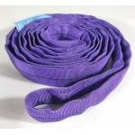 2 Tonne Double Layers 30mm Polyester Webbing Sling for sale