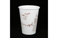 China 12OZ CONDON Smooth Disposable Paper Drinking Container supplier