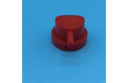 China 360 Degree Aerosol Valve for Agricultural Use - Reliable and Effective supplier
