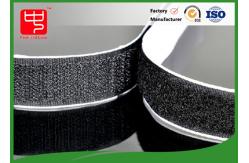 China Double Sided 25 Meters Hook And Loop Tape supplier