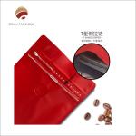 Acceptable Oem Coffee Bag for Free Samples Provided for sale