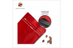 China Acceptable Oem Coffee Bag for Free Samples Provided supplier