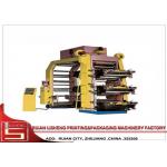 Ceramic Flexo Printing Machine / Flexographic printing machine for sale