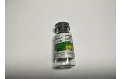 China Glossy Finish lamination Laser Pet Glass Vial Labels Stickers For Hkma Design supplier