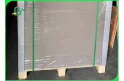 China 2mm High Density Book Binding Board / Carton Board Sheets 700*1000mm supplier