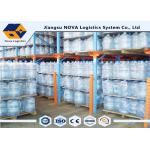 Customized Warehouse Storage Drive In Pallet Racking Q235B Steel Material for sale