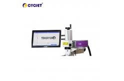 China 70W Laser Printer Laser Engraving Machine For Metal Material Muilt Function supplier