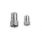316 Stainless Steel Close Type Hydraulic Quick Coupler 1/2'' CB-1 Series for sale