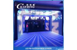 China IP66 Lightweight Flexible LED Panel Video Screen Anti Corrosion supplier