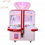 Dreamland boutique doll celebrity gift machine coin operated claw gifts vending game machine for sale for sale