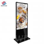 Android RK3288 1080P HD Retail Digital Signage Solutions Super Slim for sale