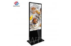 China Android RK3288 1080P HD Retail Digital Signage Solutions Super Slim supplier